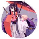  2boys :d ahoge arms_up bangs black_hair blonde_hair blue_hakama blush cherry_blossoms flower geta hair_between_eyes hair_ornament hakama head_wreath height_difference high_ponytail holding holding_umbrella japanese_clothes katana long_hair long_sleeves looking_at_another looking_at_viewer male_focus monoyoshi_sadamune multiple_boys namazuo_toushirou older open_mouth oriental_umbrella outside_border parted_lips petals pink_flower ponytail profile purple_eyes red_ribbon ribbon shared_umbrella sheath sheathed shoe_loss shoes_removed sidelocks sleeves_past_wrists smile sword tassel touken_ranbu umbrella unsheathed very_long_hair weapon wide_sleeves yellow_eyes 