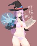  :o absurdres bikini blush book breasts capelet cleavage crescent hat hat_ornament highres large_breasts long_hair looking_at_viewer magic magic_circle navel outstretched_hand patchouli_knowledge purple_eyes purple_hair solo striped striped_bikini surota swimsuit touhou witch_hat 