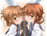  2girls admiral_(kantai_collection) blush brown_eyes brown_hair commentary_request eating ehoumaki folded_ponytail food gloves hair_ornament hairclip hand_on_another's_head ikazuchi_(kantai_collection) inazuma_(kantai_collection) jack_(slaintheva) kantai_collection long_hair long_sleeves looking_at_viewer makizushi multiple_girls neckerchief nori_(seaweed) open_mouth petting red_neckwear saliva school_uniform serafuku setsubun sexually_suggestive short_hair sushi tongue tongue_out translated white_gloves 