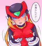  blonde_hair genderswap genderswap_(mtf) helmet long_hair rockman rockman_zero shotashota solo zero_(rockman) 