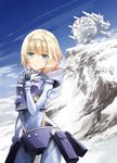  baby_magnum blonde_hair blue_eyes bodysuit eyebrows_visible_through_hair gloves hairband heavy_object highres ice looking_at_viewer milinda_brantini mountain object_(vehicle) official_art open_mouth sailor_collar saitou_sakae short_hair solo standing 