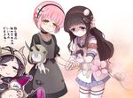  black_hair cameo cosplay costume_switch hardgore_alice holding_hands kyukyutto_(denryoku_hatsuden) la_pucelle_(mahoiku) magical_girl mahou_shoujo_ikusei_keikaku mahou_shoujo_ikusei_keikaku_jokers mahou_shoujo_ikusei_keikaku_unmarked multiple_girls pink_hair pity_frederica smile snow_white_(mahoiku) stanczyka translation_request 