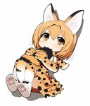  :3 animal_ears bare_shoulders between_legs blonde_hair elbow_gloves gloves kemono_friends looking_at_viewer lying on_back serval_(kemono_friends) serval_ears serval_print serval_tail short_hair skirt sleeveless solo sucking_tail sudo_shinren tail tail_between_legs thighhighs yellow_eyes 