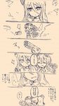  calamity_mary comic cranberry_(mahoiku) flower hair_flower hair_ornament highres long_hair magical_girl mahou_shoujo_ikusei_keikaku mahou_shoujo_ikusei_keikaku_unmarked md5_mismatch monochrome multiple_girls pen_(medium) pointy_ears rose sakuragi_kurumi translation_request 