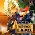 90s aircraft aizawa_mila armor blonde_hair breasts building character_request cityscape cleavage cover cyberpunk flying future_cop:_lapd game_console game_cover gatling_gun green_eyes grin gun headgear helicopter logo lowres mecha monocle official_art oldschool pilot pilot_suit playstation police police_uniform policewoman rocket_launcher scan smile traditional_media translation_request uniform vest video_game walker weapon x1-alpha 