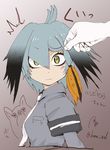  1girl bangs black_hair bodystocking commentary eyebrows_visible_through_hair green_eyes grey_hair grey_shirt hair_lift hane_(azelye) head_wings kemono_friends lifted_by_another looking_at_viewer low_ponytail multicolored_hair necktie out_of_frame shirt shoebill_(kemono_friends) solo_focus 