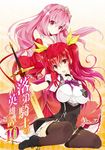 black_legwear collarbone copyright_name cover cover_page dress eyebrows_visible_through_hair hair_ribbon index_finger_raised long_hair looking_at_viewer multiple_girls novel_cover official_art open_mouth pink_eyes pink_hair pleated_skirt rakudai_kishi_no_cavalry red_dress red_eyes red_hair ribbon skirt smile stella_vermillion sword thighhighs tiara two_side_up weapon white_skirt won_(az_hybrid) zettai_ryouiki 