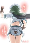  animal_print arm_up ass bear_panties bear_print black_cape black_eyes blush_stickers brown_gloves cape clenched_hand commentary_request cowboy_shot ebifurya from_behind gloves green_hair hair_flaps hand_on_hip hat highres kantai_collection kiso_(kantai_collection) long_hair panties pleated_skirt print_panties school_uniform serafuku short_sleeves skirt skirt_lift smile solo thigh_gap translated twitter_username underwear white_background white_panties white_skirt 