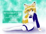  1girl animal_ears blonde_hair fox_ears full_body furry green_eyes long_hair looking_at_viewer maid pisipisi sitting smile solo 