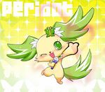  arthropod blush butterfly canine cute dog female green_eyes insect jewelpet mammal microphone one_eye_closed open_mouth peridot_(jewelpet) pose singing smile unknown_artist wink 