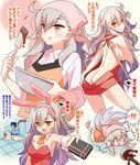  1girl :q animal_ears armpits ass backless_dress backless_outfit bare_back bare_shoulders blush box braid breasts bunny_ears bunnysuit butt_crack chocolate cleavage commentary_request cu_chulainn_(fate/grand_order) detached_collar dimples_of_venus dress fake_animal_ears fate/grand_order fate_(series) gift gift_box hair_between_eyes hairband halterneck head_scarf kanekiyo_miwa lancer long_hair looking_at_viewer medium_breasts meme_attire multiple_views necktie olga_marie_animusphere open_mouth orange_eyes orange_neckwear side_braid sideboob silver_hair slippers spill sweater sweater_dress tongue tongue_out translation_request tripping virgin_killer_sweater wavy_hair 