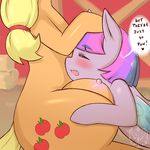  blonde_hair blush breasts cold-blooded-twilight cutie_mark duo equine eyes_closed feral friendship_is_magic fur hair horn mammal my_little_pony nipples open_mouth orange_fur purple_fur twilight_sparkle_(mlp) winged_unicorn wings 