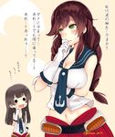  agano_(kantai_collection) anchor_symbol belt black_hair blue_neckwear braid breasts brown_hair gloves green_eyes kantai_collection large_breasts long_hair midriff multiple_girls narushima_kanna necktie noshiro_(kantai_collection) open_mouth pleated_skirt red_skirt sailor_collar school_uniform serafuku skirt sleeveless text_focus translated twin_braids white_gloves 