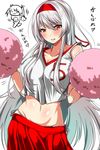 alternate_costume ar_(lover_boy) arm_up blush breasts check_translation cheerleader clothes_writing collarbone commentary crop_top crop_top_overhang hairband highres kantai_collection large_breasts long_hair midriff miniskirt navel panties pom_poms red_skirt shoukaku_(kantai_collection) side-tie_panties skirt sleeveless smile solo translation_request twintails underwear white_hair zui_zui_dance zuikaku_(kantai_collection) 