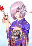  absurdres arrow cherry_blossoms fate/grand_order fate_(series) flower grey_flower hair_flower hair_ornament hair_over_one_eye highres holding_arrow japanese_clothes kimono looking_at_viewer mash_kyrielight nozoyuki open_mouth purple_eyes purple_hair sash short_hair simple_background solo upper_body white_background yukata 