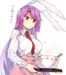  :/ animal_ears between_breasts bowl breasts bunny_ears bunny_head bunny_tail chopsticks commentary_request frown holding kasuka_(kusuki) large_breasts long_hair long_sleeves necktie pink_skirt purple_hair red_eyes reisen_udongein_inaba shirt skirt solo steam tail touhou translated tray very_long_hair white_shirt 