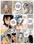  1boy 1girl blue_hair character_request fairy_tail rusky tagme 