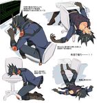 bent_over boots chair comic computer desk facedesk fudou_yuusei jacket keyboard lying monitor office_chair saliva sitting spiked_hair text_focus tired translation_request weko_(senell) yuu-gi-ou yuu-gi-ou_5d's 