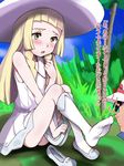  1boy 1girl blonde_hair blush feet green_eyes hat lillie_(pokemon) long_hair pokemon pokemon_(game) pokemon_sm satoshi_(pokemon) shoes_removed smell smelling translated white_legwear 