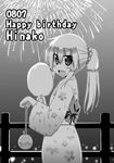  2016 :d alternate_hairstyle character_name commentary_request cotton_candy dated fang fence fireworks floral_print greyscale hair_between_eyes happy_birthday japanese_clothes kimono kinchaku long_hair long_riders! looking_at_viewer looking_back miyake_taishi monochrome obi open_mouth ponytail pouch saijou_hinako sash smile solo yukata 