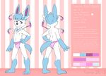  anthro bulge chest_tuft claws clothing eeveelution english_text flat_colors fur hair male mammal model_sheet navel nintendo nipples panties pok&eacute;mon purple_eyes ribbons shiny_pok&eacute;mon simple_background smile solo standing sylveon text tonio_(artist) tuft underwear video_games young 