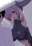  1girl armpits arms_up black_hair black_leotard blush breasts breath clearite dutch_angle eyebrows_visible_through_hair facing_another fate/grand_order fate_(series) hair_over_one_eye halterneck large_breasts leotard looking_at_another mash_kyrielight midriff navel navel_cutout open_mouth over_shoulder purple_eyes purple_hair rain short_hair smile upper_body 