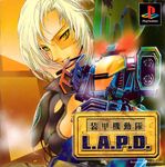  90s aircraft aizawa_mila armor blonde_hair breasts building character_request cityscape cleavage cover cyberpunk flying future_cop:_lapd game_console game_cover gatling_gun glowing green_eyes grin gun headgear helicopter lights logo looking_at_viewer mecha medium_breasts monocle official_art oldschool pilot pilot_suit playstation police police_uniform policewoman rocket_launcher scan signature smile solo traditional_media translation_request uniform vest video_game walker weapon x1-alpha 