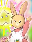  80s apron bunny dress flower furry happy maple_town menjou no_humans oldschool patty_(maple_town) smile solid_circle_eyes solo standing star waving 