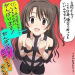  blush breasts brown_eyes brown_hair clenched_hands commentary_request empty_eyes gradient gradient_background hot_limit idolmaster idolmaster_cinderella_girls long_hair looking_at_viewer medium_breasts meow_(nekodenki) one_side_up pink_background shadow shimamura_uzuki smile t.m.revolution translated 