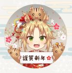  1girl :d animal animal_ears animal_on_head bangs blonde_hair blush boar chinese_zodiac commentary_request egasumi fang fate/apocrypha fate_(series) floral_print flower green_eyes hair_flower hair_ornament highres holding holding_sign japanese_clothes kemonomimi_mode kimono kurono_kito looking_at_viewer mordred_(fate) mordred_(fate)_(all) on_head one_side_up open_mouth parted_bangs pig_ears print_kimono red_flower red_kimono sidelocks sign smile solo translation_request v-shaped_eyebrows white_flower year_of_the_pig 