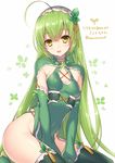  :d ahoge between_legs blush breasts covered_navel dress eyebrows_visible_through_hair flower_knight_girl green green_dress green_hair green_legwear hair_between_eyes hairband hand_between_legs head_tilt leaning_to_the_side long_hair long_sleeves looking_at_viewer mint_(flower_knight_girl) open_mouth ribbon_trim sakura_neko shiny shiny_skin sideboob sitting sleeves_past_wrists small_breasts smile solo straight_hair striped striped_legwear tareme tassel thighhighs translation_request vertical-striped_legwear vertical_stripes very_long_hair white_hairband yellow_eyes 