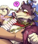  anthro canine censored garmr male male/male mammal nipples penis simamanta simple_background tokyo_afterschool_summoners wolf 