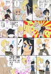  2girls amano_jack_(paradise_jack) atra_mixta black_hair blonde_hair brown_hair comic commentary gundam gundam_tekketsu_no_orphans highres kudelia_aina_bernstein lifting_person long_hair mikazuki_augus multiple_girls purple_eyes red_eyes short_hair translated very_long_hair 