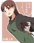  1girl apron arms_behind_back black_shirt brown_background brown_eyes brown_hair commentary_request cowboy_shot dated dutch_angle green_apron ikari_manatsu kantai_collection long_hair looking_at_viewer ooi_(kantai_collection) open_mouth shirt smile solo translation_request 