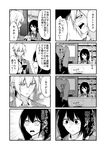  1girl 4koma ataru_(cha2batake) blush book bookshelf bow bowtie comic greyscale library monochrome open_mouth original piercing short_hair short_twintails smile translated twintails uniform 