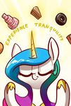 english_text equine eyelashes female feral friendship_is_magic hooves horn mammal my_little_pony princess_celestia_(mlp) smile solo text underpable unicorn 
