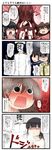  2girls 4koma admiral_(kantai_collection) aruva bangs black_hair blunt_bangs blush braid brown_hair chocolate comic commentary_request gift hair_over_shoulder hat highres kantai_collection kitakami_(kantai_collection) long_hair military military_hat military_uniform multiple_girls naval_uniform neckerchief ooi_(kantai_collection) open_mouth peaked_cap school_uniform serafuku shaded_face sidelocks single_braid sweat translated uniform valentine 