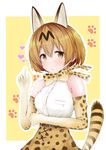  animal_ears bare_shoulders blonde_hair blush bow bowtie breast_pocket commentary_request elbow_gloves gloves highres karu_(qqqtyann) kemono_friends looking_at_viewer paw_background pocket serval_(kemono_friends) serval_ears serval_print serval_tail shirt short_hair skirt sleeveless sleeveless_shirt solo tail upper_body white_shirt yellow_eyes 