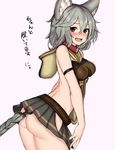  :d animal_ears ass back blush breasts brown_eyes cat_ears erune granblue_fantasy grey_hair hakuduki18 highres medium_breasts midriff open_mouth pleated_skirt sen_(granblue_fantasy) short_hair simple_background skirt smile solo sweatdrop tail translation_request white_background 