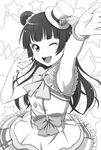  armpits bow bowtie bracelet eyebrows_visible_through_hair flower greyscale ha-ru hair_bun hair_ornament hat hat_flower jewelry looking_at_viewer love_live! love_live!_sunshine!! monochrome one_eye_closed outstretched_hand pleated_skirt ribbon sketch skirt smile solo tsushima_yoshiko v 