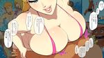  1girl akimoto_katherine_reiko arm_grab bare_arms bare_legs bare_shoulders blonde_hair blue_eyes breast_press breasts collarbone dark_skin highres hori_hiraki huge_breasts impossible_clothes kochikame legs long_hair looking_down motion_lines naughty_face ocean onomatopoeia parted_lips shiny shiny_skin sling_bikini smile thighs translation_request water 