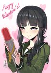  black_hair bow bowtie braid carillus happy_valentine highres holding kantai_collection kitakami_(kantai_collection) long_hair price_tag purple_eyes ribbon school_uniform serafuku single_braid smile solo torpedo translated valentine 