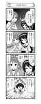  4koma :3 absurdres angry bangs blunt_bangs bowl_cut closed_eyes comic girls_und_panzer greyscale hairband highres kawanishi_shinobu long_hair long_sleeves looking_at_another miniskirt monochrome motion_lines multiple_girls nanashiro_gorou neckerchief official_art ooarai_school_uniform open_mouth parted_lips pdf_available pleated_skirt reizei_mako school_uniform serafuku shirt short_hair short_ponytail sitting skirt sleeveless sleeveless_shirt smile socks sono_midoriko sportswear tank_interior translated volleyball_uniform wheel_o_feet wristband 