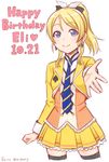  ace ayase_eli blazer blonde_hair blue_eyes card earrings eyebrows_visible_through_hair ha-ru happy_birthday jacket jewelry looking_at_viewer love_live! love_live!_school_idol_project necktie outstretched_hand playing_card pleated_skirt ponytail sketch skirt smile solo sunny_day_song text_focus thighhighs yellow_skirt zettai_ryouiki 