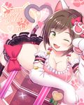  :3 animal_ears bow breasts brown_hair cat_ears cat_paws cat_tail cleavage commentary_request fang green_eyes happy_birthday heart heart_tail idolmaster idolmaster_cinderella_girls large_breasts maekawa_miku one_eye_closed open_mouth paws qixi_cui_xing short_hair solo tail 