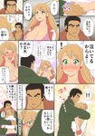  1boy 1girl akihiro_altland amano_jack_(paradise_jack) blonde_hair blush breasts cleavage comic commentary earrings green_eyes gundam gundam_tekketsu_no_orphans heart heart_earrings highres jewelry lafter_frankland large_breasts midriff no_nose profile smile spoken_exclamation_mark sweatdrop translated twintails 