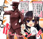  1girl :d admiral_(kantai_collection) arm_warmers asashio_(kantai_collection) bangs blue_eyes blush border brown_hair chocolate chocolate_statue commentary_request hand_on_back hat highres kantai_collection long_hair military military_hat military_uniform open_mouth richou_(zerozero1101) shirt short_sleeves smile sparkle sparkling_eyes statue suspenders sweatdrop symbol-shaped_pupils translation_request uniform valentine white_border white_shirt 
