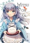  :3 :o angora_rabbit animal apron bangs blue_eyes blue_hair blue_kimono blue_ribbon blush bunny checkered checkered_kimono chestnut_mouth commentary_request cover cover_page cowboy_shot doujin_cover eyebrows_visible_through_hair fish floral_print flower frilled_apron frilled_hairband frills gochuumon_wa_usagi_desu_ka? goldfish hair_flower hair_ornament hairband hairclip holding holding_tray japanese_clothes kafuu_chino kimono lolita_hairband long_hair long_sleeves looking_at_viewer mitsuki_ponzu open_mouth ribbon sidelocks tippy_(gochiusa) tray wa_maid white_apron white_background wide_sleeves x_hair_ornament 