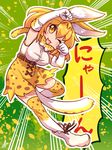  animal_ears animal_print bare_shoulders blonde_hair bow bowtie breasts caffein commentary_request elbow_gloves gloves highres kemono_friends large_breasts looking_at_viewer one_eye_closed open_mouth print_legwear serval_(kemono_friends) serval_ears serval_print serval_tail short_hair skirt sleeveless smile solo tail thighhighs yellow_eyes 