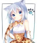  animal_ears bad_id bad_pixiv_id blue_eyes bow bowtie cat_ears cat_tail cosplay dated dress_shirt elbow_gloves gloves gochuumon_wa_usagi_desu_ka? head_tilt high-waist_skirt highres kafuu_chino kemono_friends long_hair looking_at_viewer paw_print serval_(kemono_friends) serval_(kemono_friends)_(cosplay) shanghai_bisu shirt silver_hair simple_background skirt sleeveless sleeveless_shirt solo tail upper_body very_long_hair white_background white_shirt 